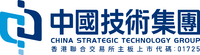 China Strategic Technology Group Limited