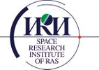 Space Research Institute of the Russian Academy of Sciences