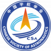 Chinese Society of Astronautics