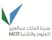 King Abdulaziz City for Science & Technology (KACST)