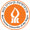 Ben-Gurion University of the Negev