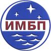 Institute for Biomedical Problems of the Russian Academy of Sciences (IBMP RAS)