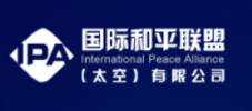 International Peace Alliance