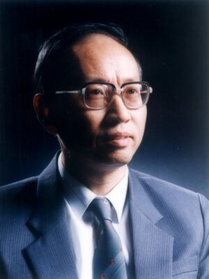 Prof. Guirong Min