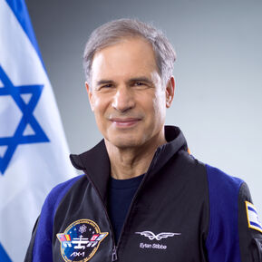 Eytan Stibbe