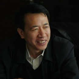 Lu YU