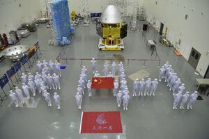 Tianwen-1 Spacecraft Development Team