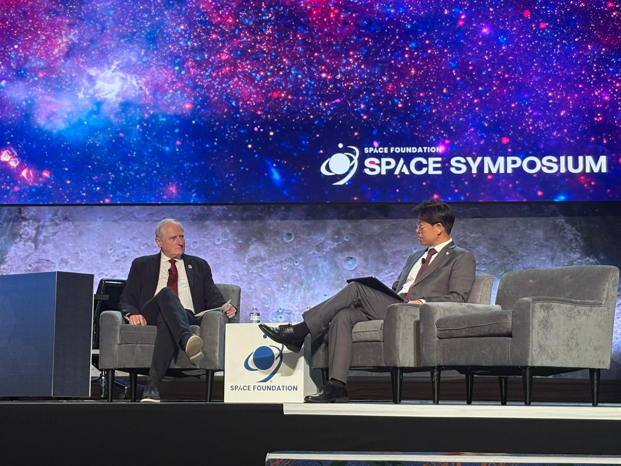 41st Space Symposium