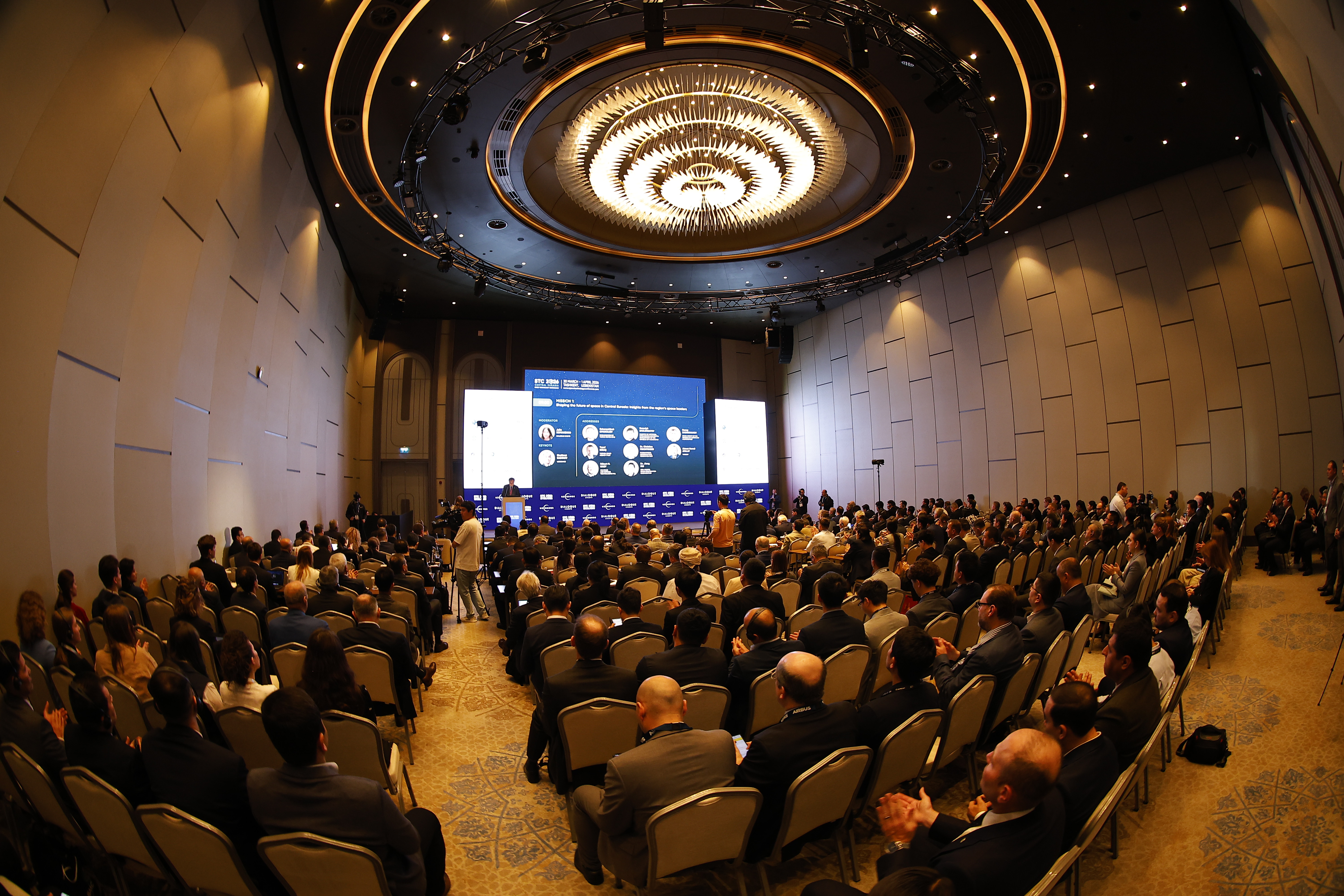 Space Technology Conference (STC 2026) – Central Asia