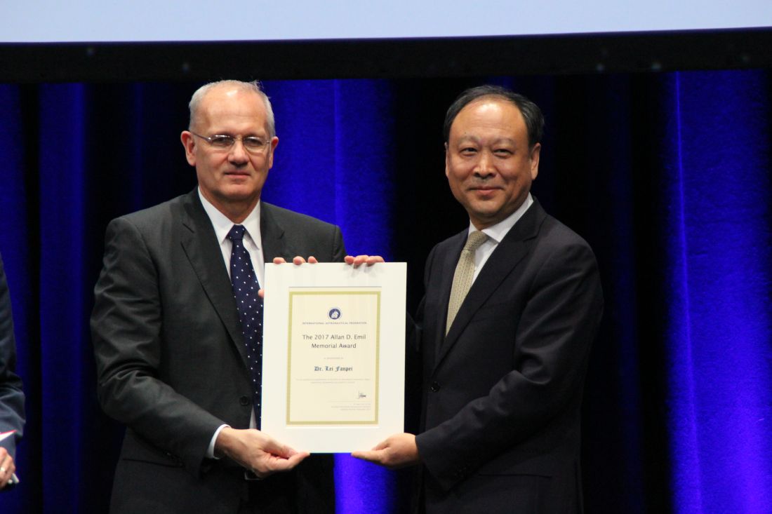 Dr. Lei Fanpei received the  Allan D. Emil Memorial Award at the International Astronautical Congress 2017 in Adelaide, Australia.